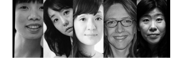 Sete autoras da Estação Liberdade para conhecer 