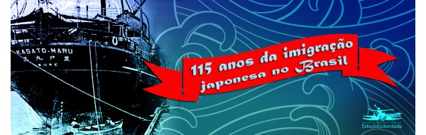 Venha celebrar os 115 anos da imigração japonesa no Brasil