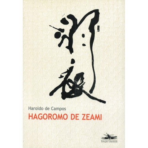 Hagoromo de Zeami