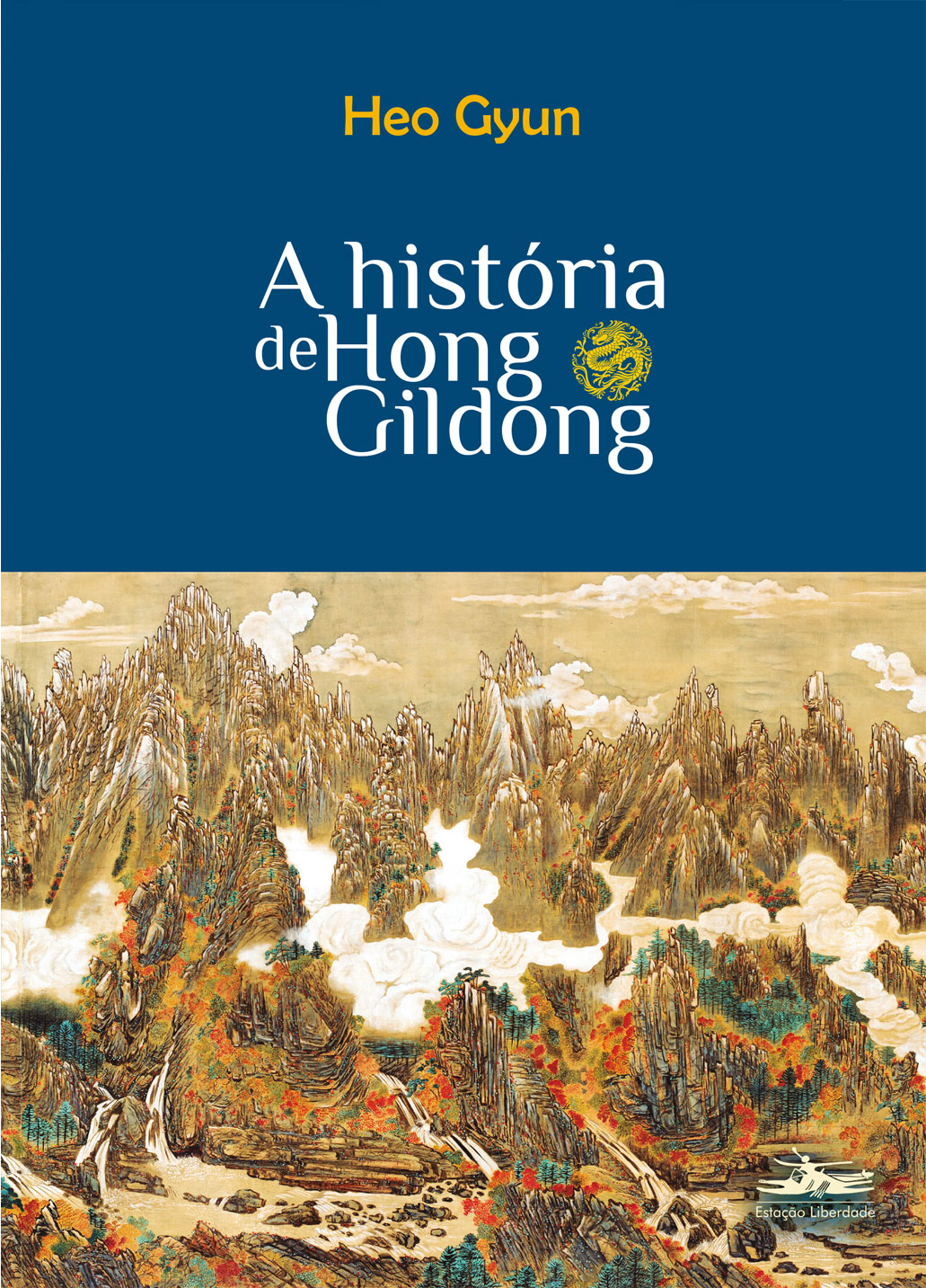 História de Hong Gildong, A